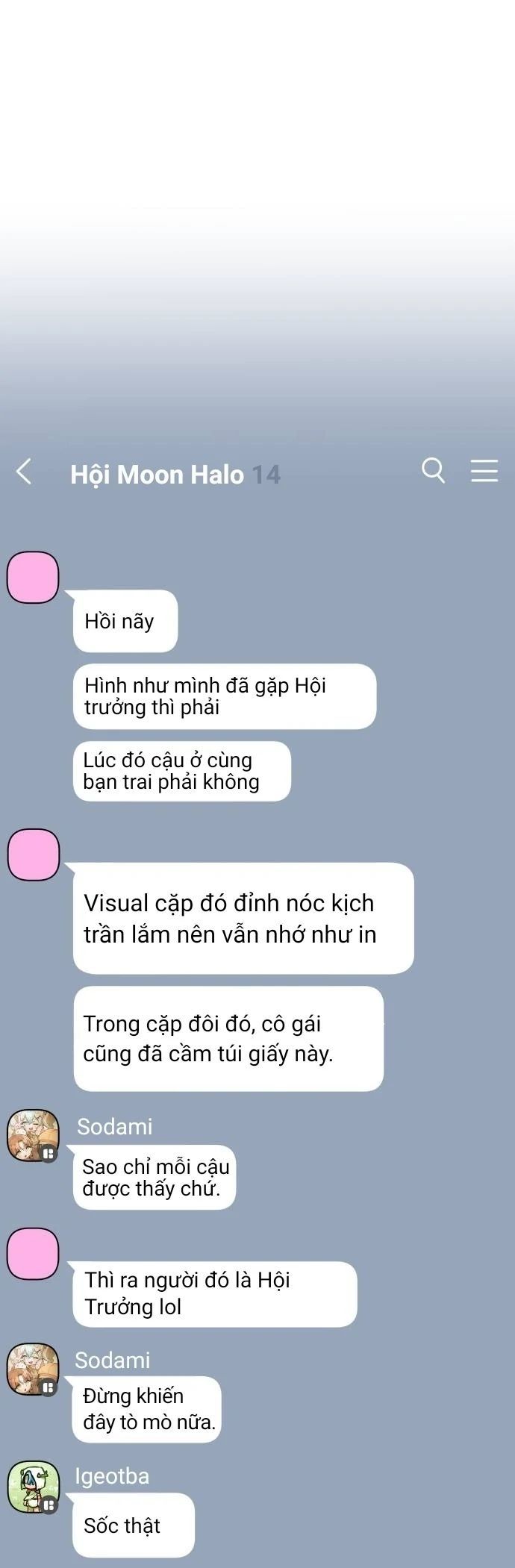 Guild Idol Chap 23 - Next Chap 24