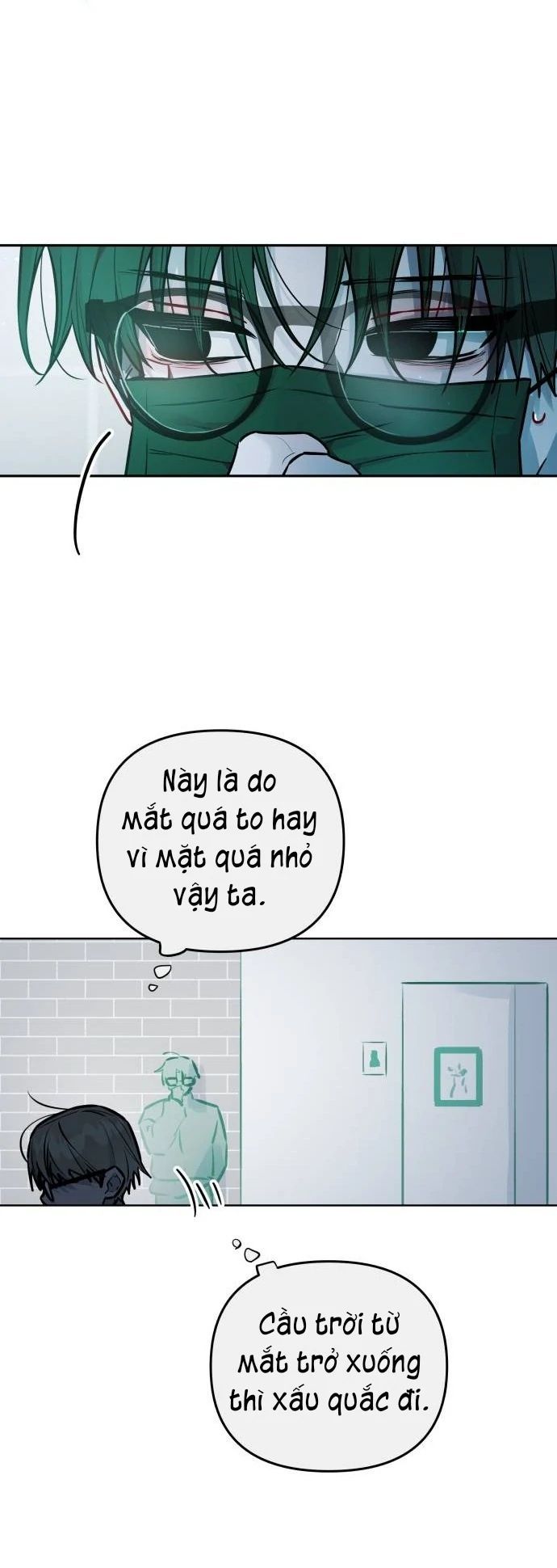 Guild Idol Chap 23 - Next Chap 24