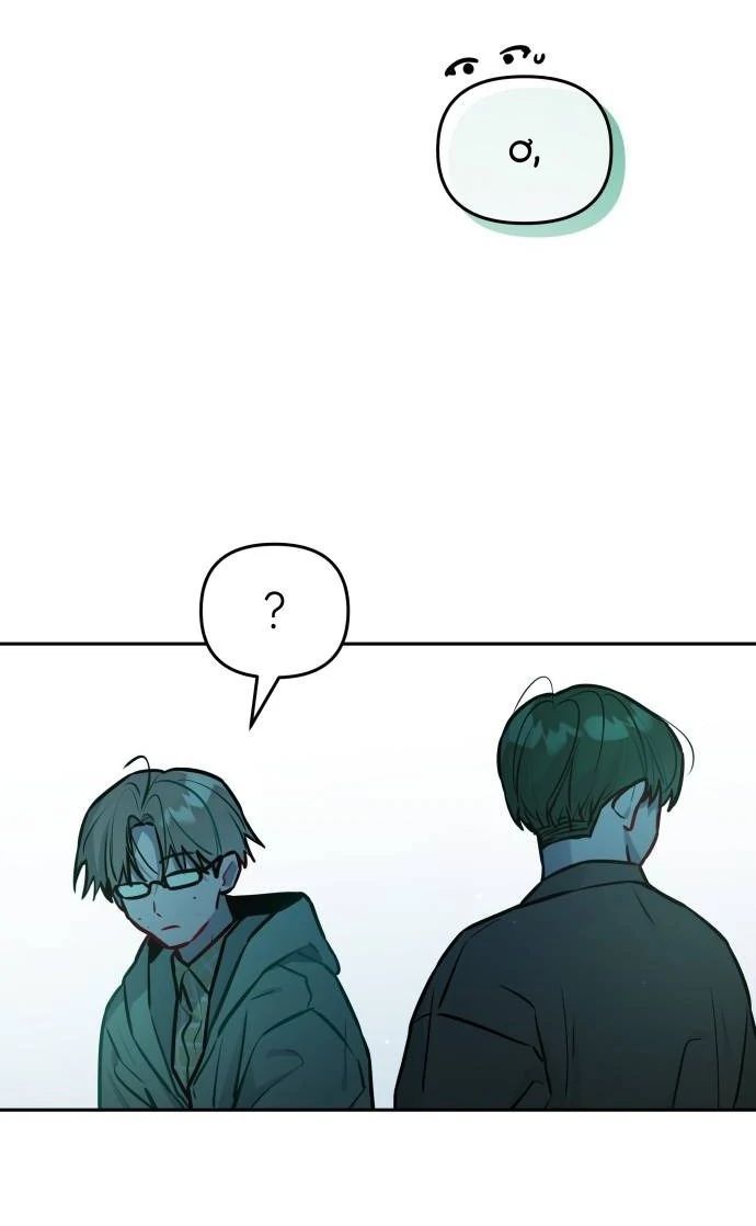 Guild Idol Chap 23 - Next Chap 24