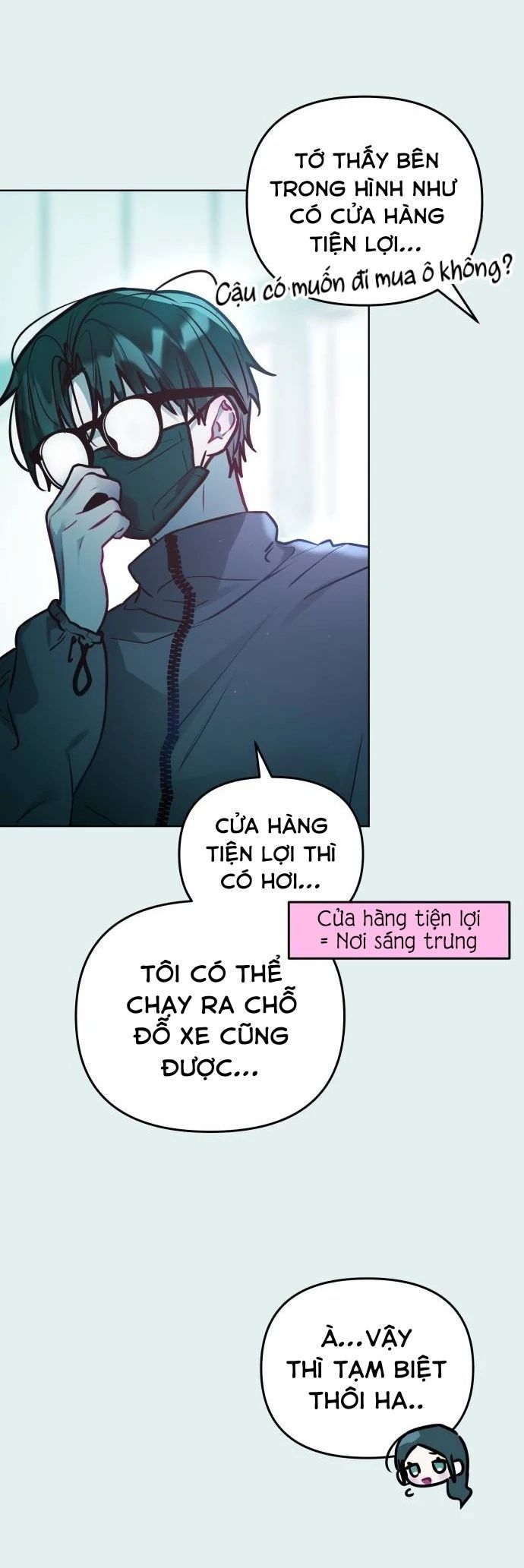 Guild Idol Chap 23 - Next Chap 24