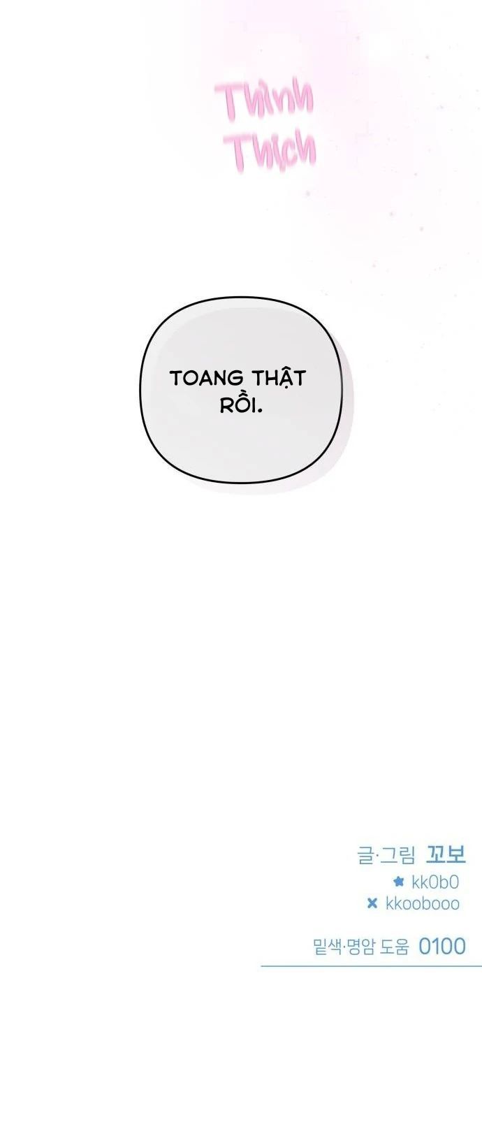 Guild Idol Chap 24 - Next Chap 25