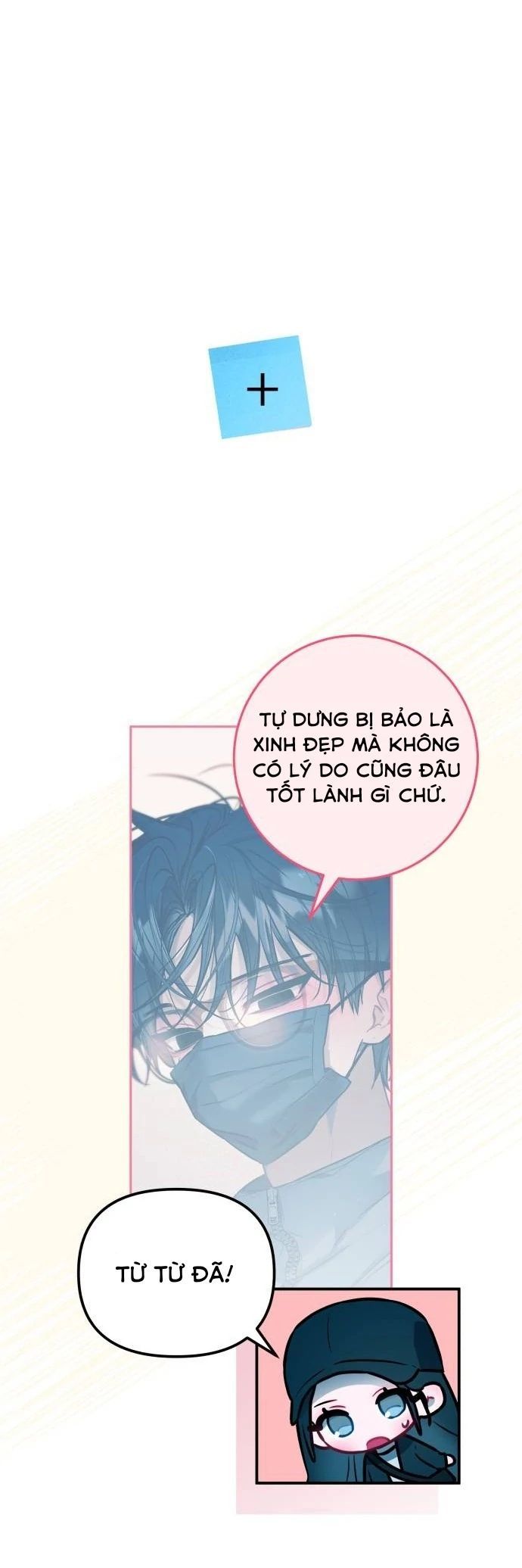 Guild Idol Chap 24 - Next Chap 25