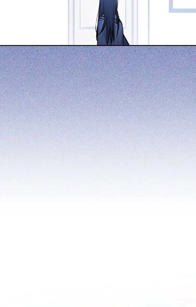 Guild Idol Chap 26 - Next Chap 27