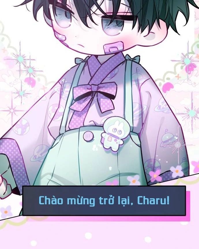 Guild Idol Chap 26 - Next Chap 27