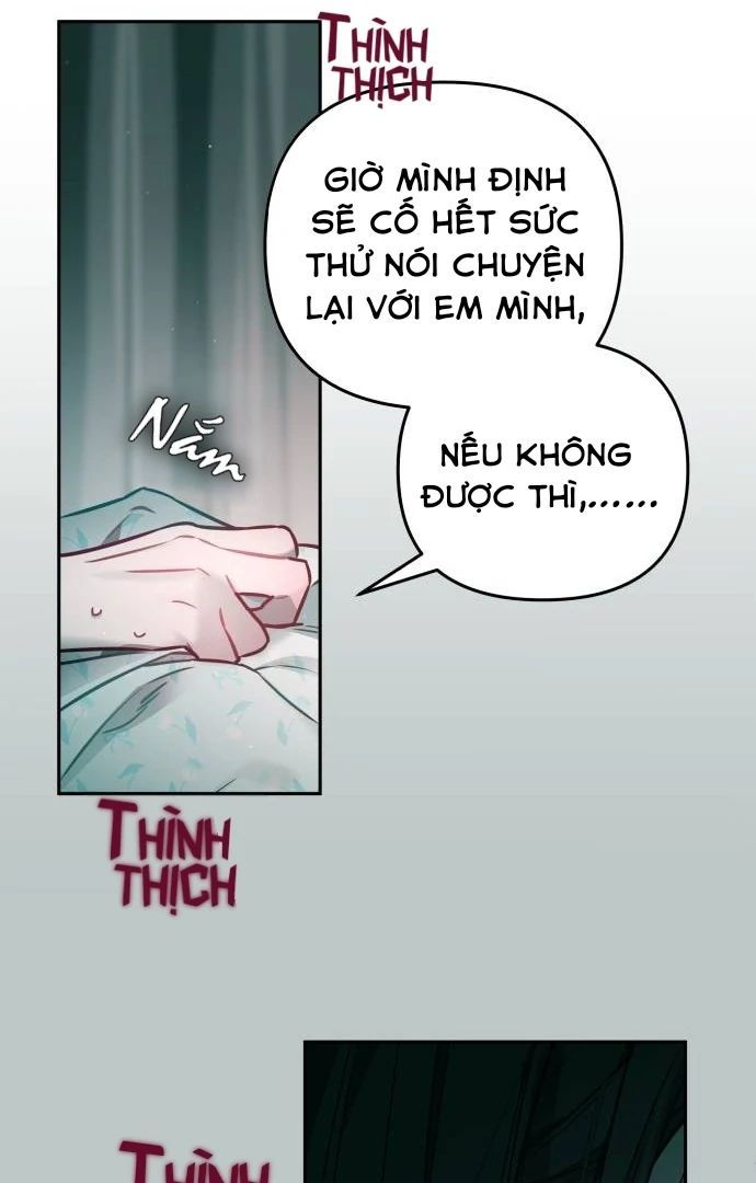 Guild Idol Chap 26 - Next Chap 27