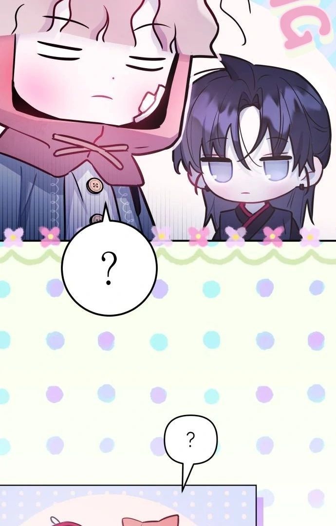 Guild Idol Chap 27 - Next Chap 28