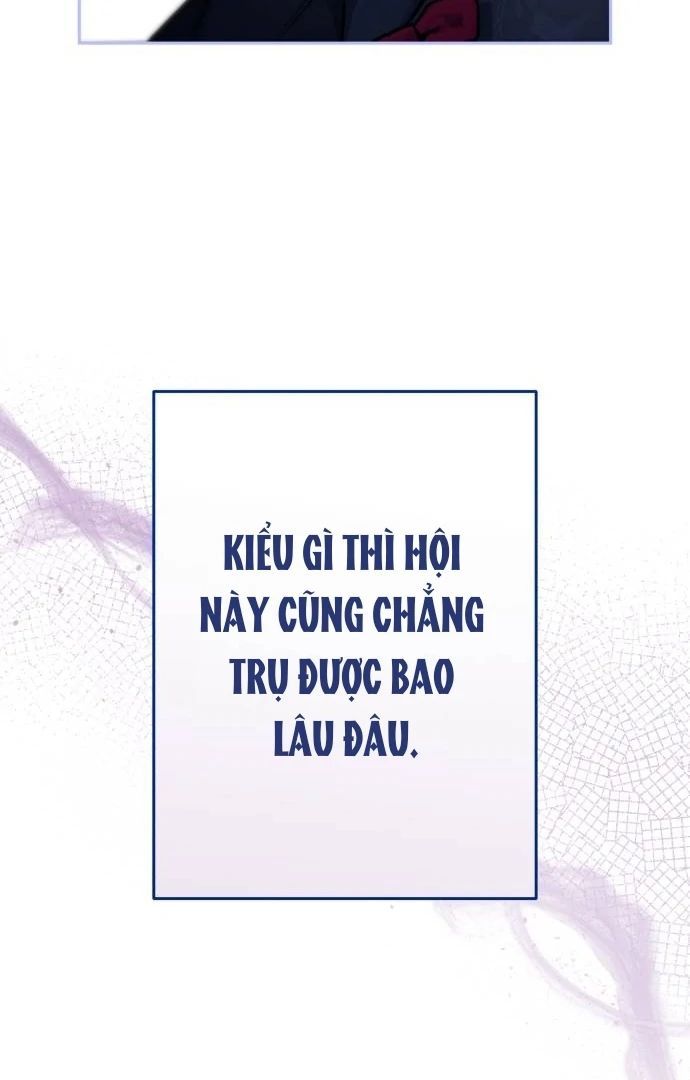 Guild Idol Chap 27 - Next Chap 28