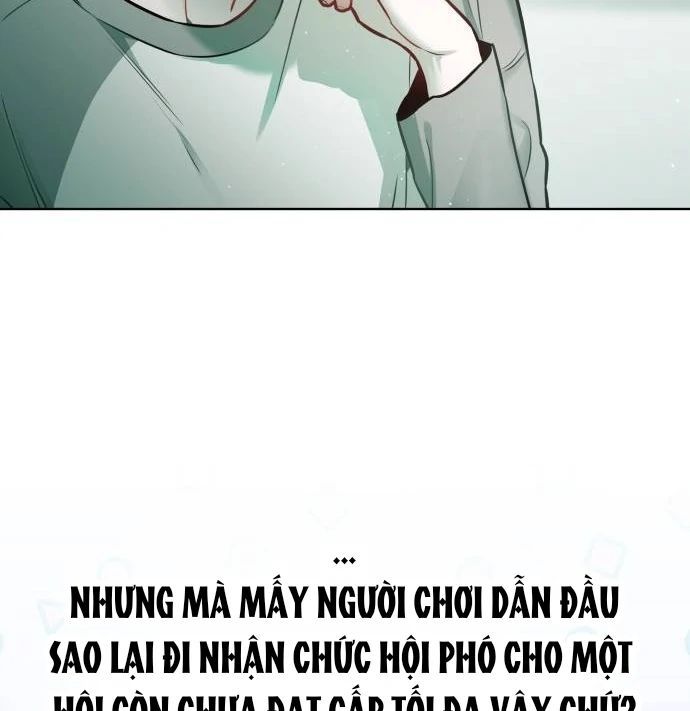 Guild Idol Chap 27 - Next Chap 28