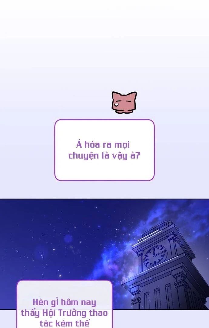 Guild Idol Chap 27 - Next Chap 28