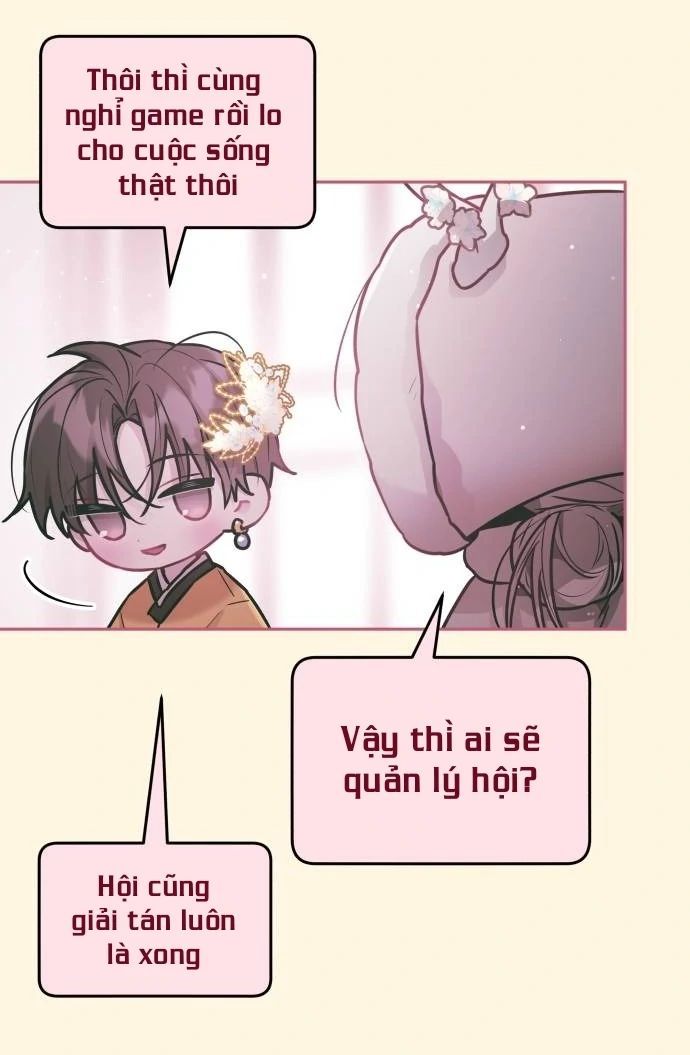 Guild Idol Chap 28 - Next Chap 29
