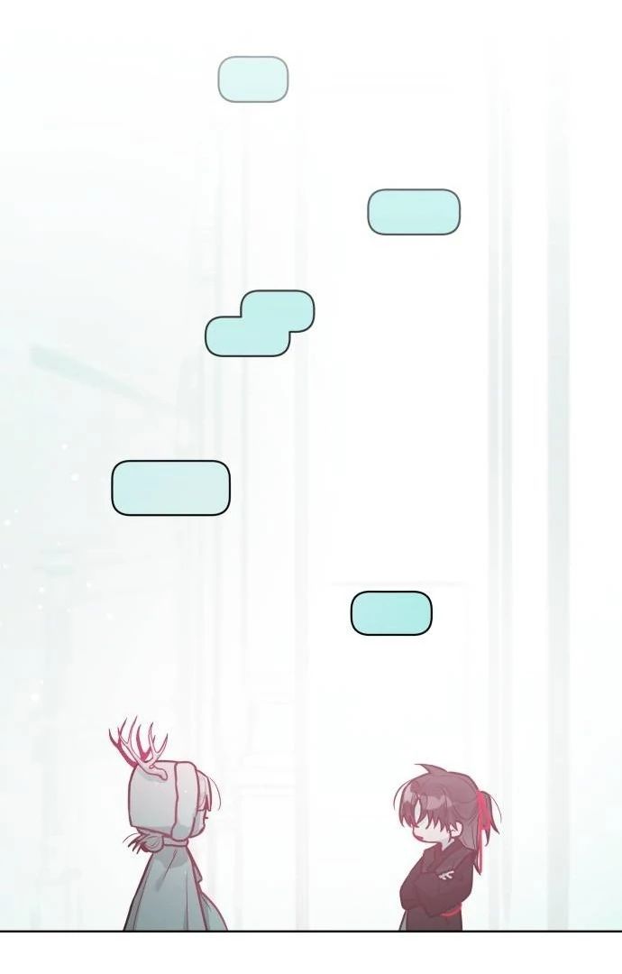 Guild Idol Chap 28 - Next Chap 29