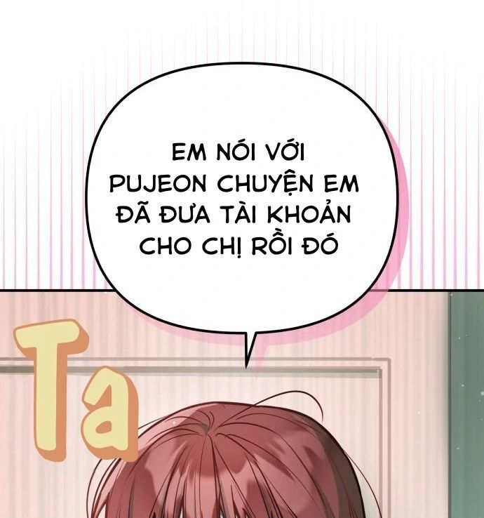 Guild Idol Chap 28 - Next Chap 29