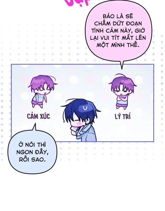 Guild Idol Chap 28 - Next Chap 29