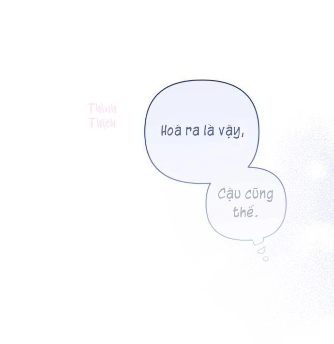 Guild Idol Chap 28 - Next Chap 29