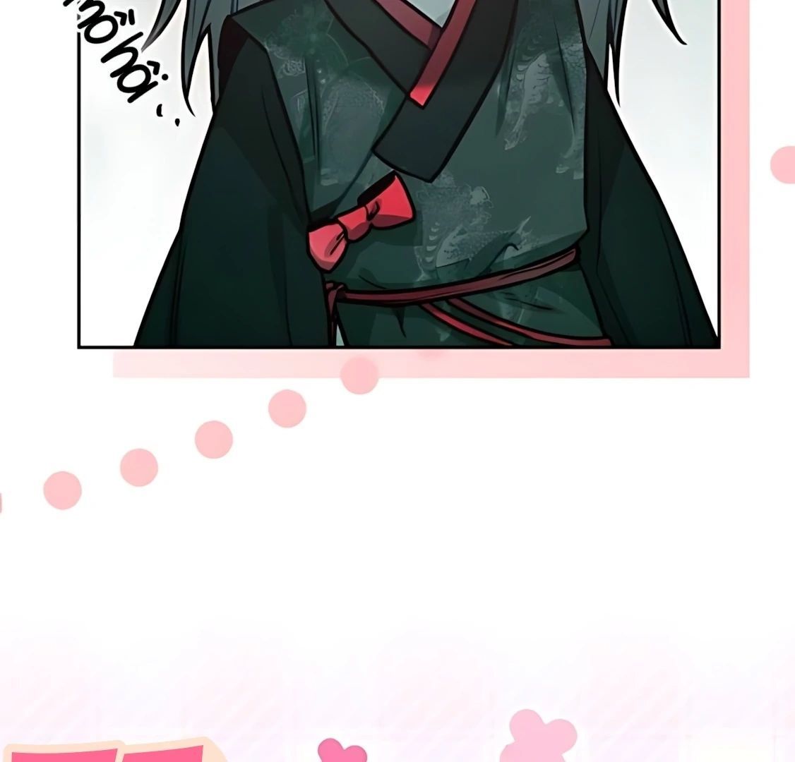 Guild Idol Chap 29 - Next Chap 30