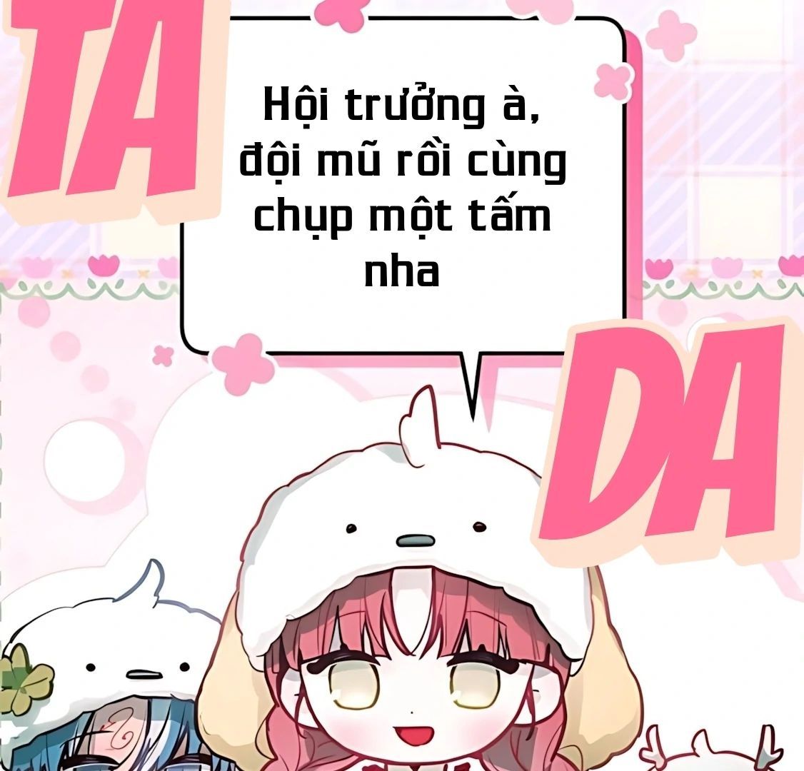 Guild Idol Chap 29 - Next Chap 30