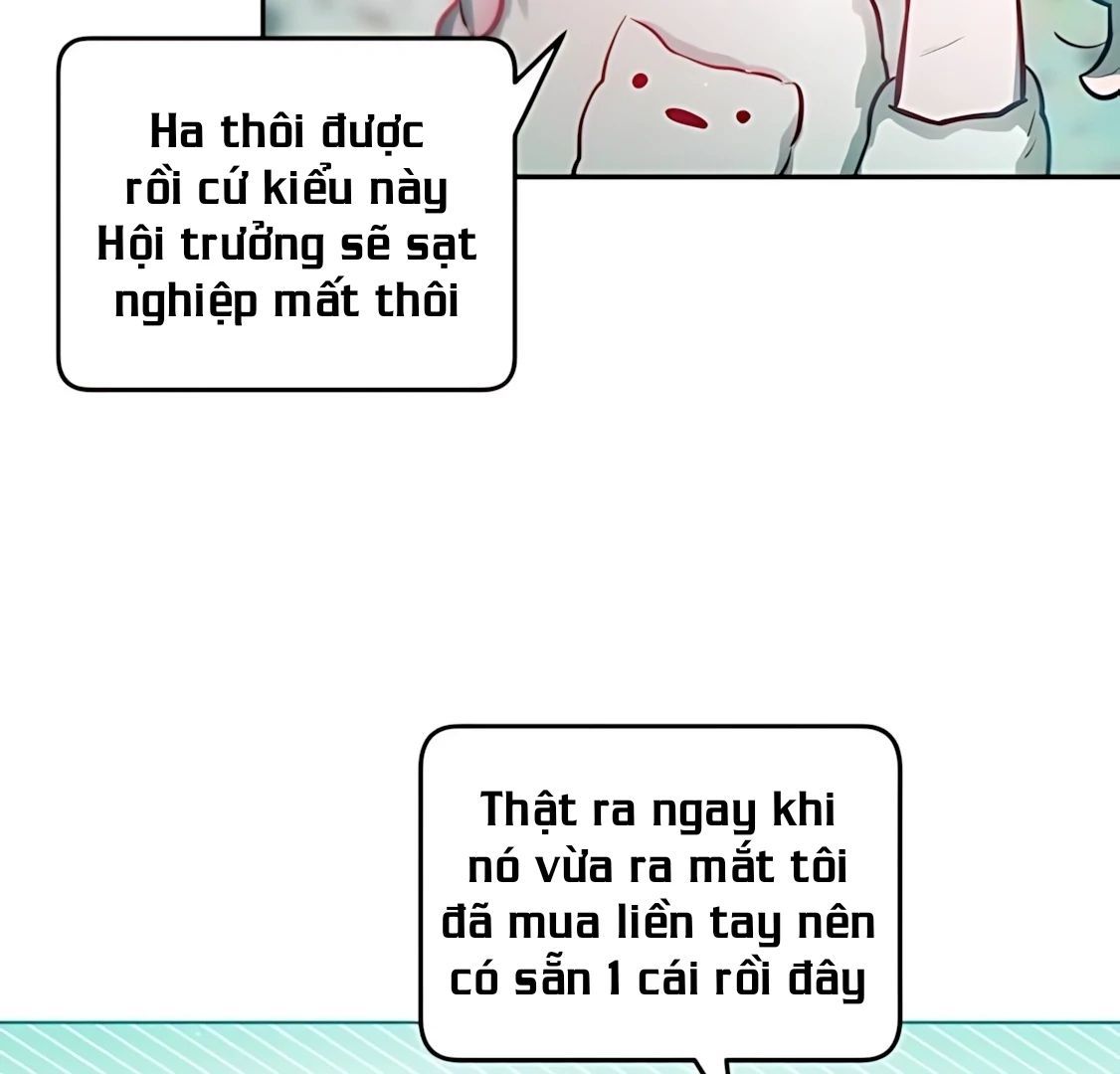 Guild Idol Chap 29 - Next Chap 30