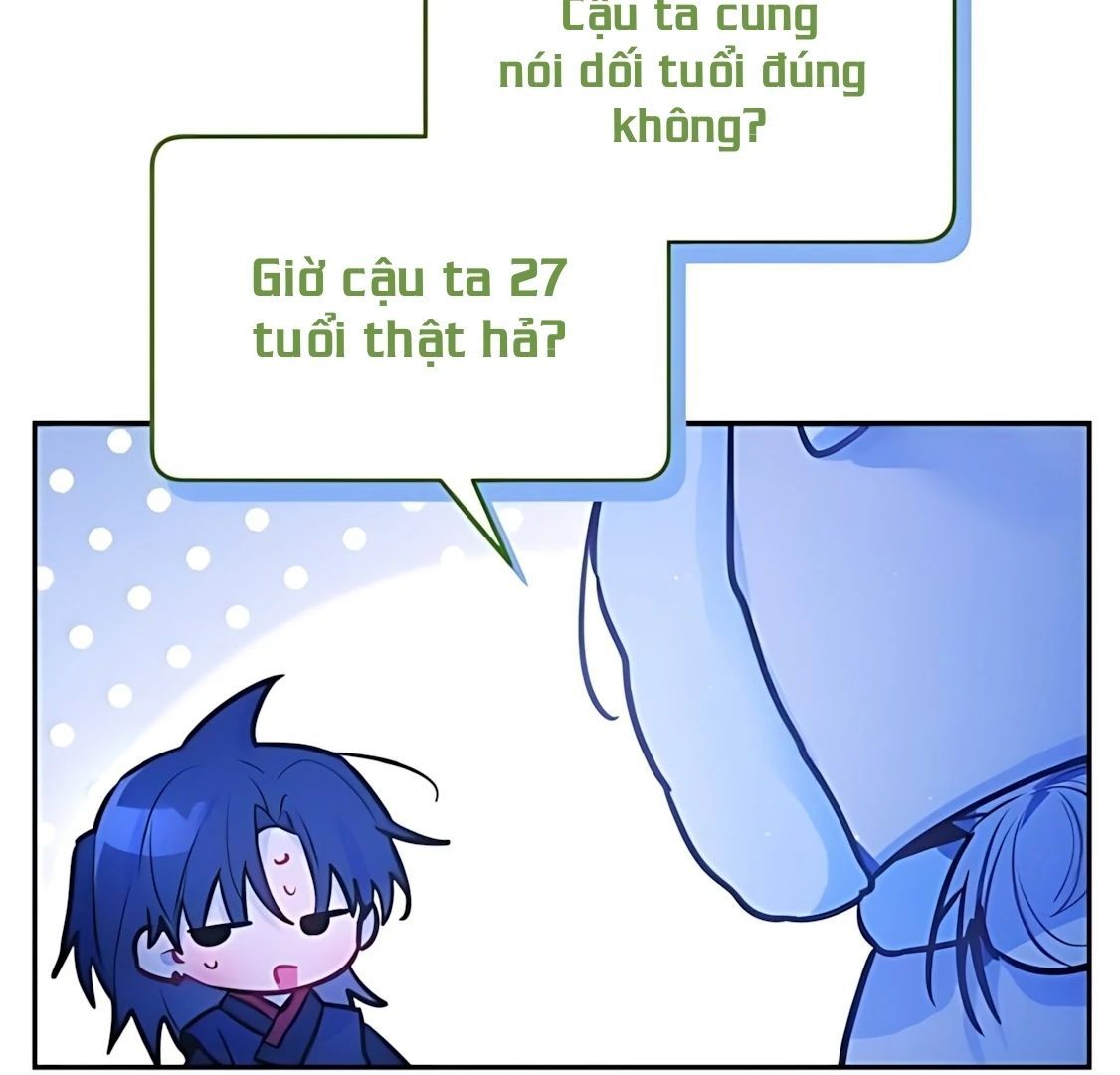 Guild Idol Chap 29 - Next Chap 30