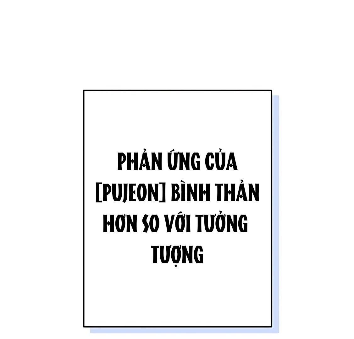 Guild Idol Chap 29 - Next Chap 30