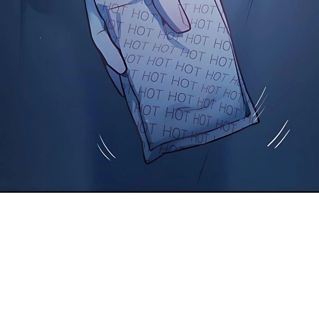 Guild Idol Chap 30 - Next Chap 31