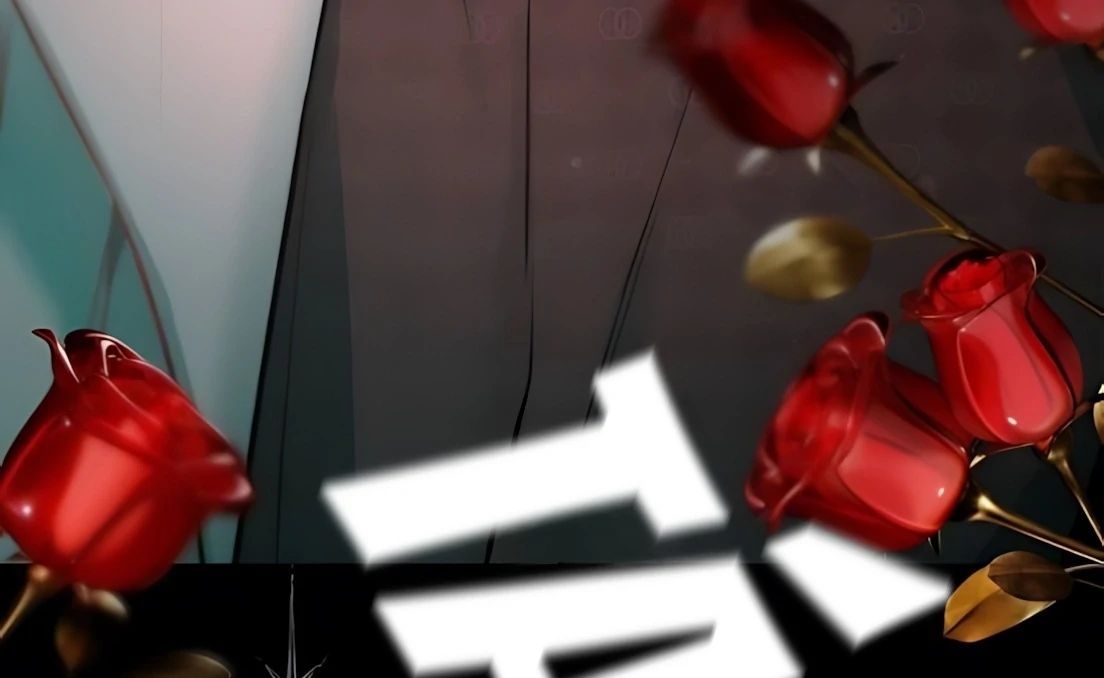 Guild Idol Chap 31 - Next Chap 32