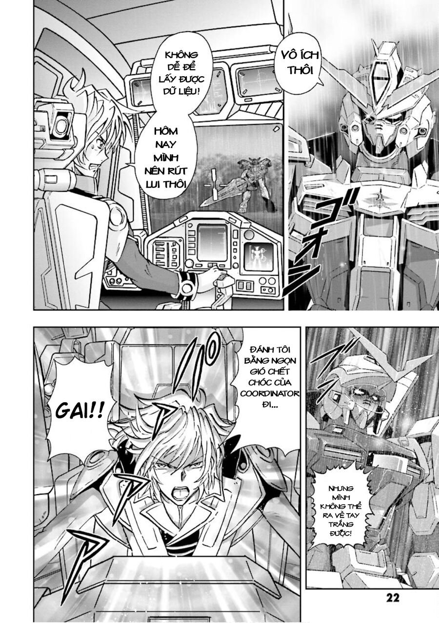 Gundam Exa Chap 0 - Next Chap 1