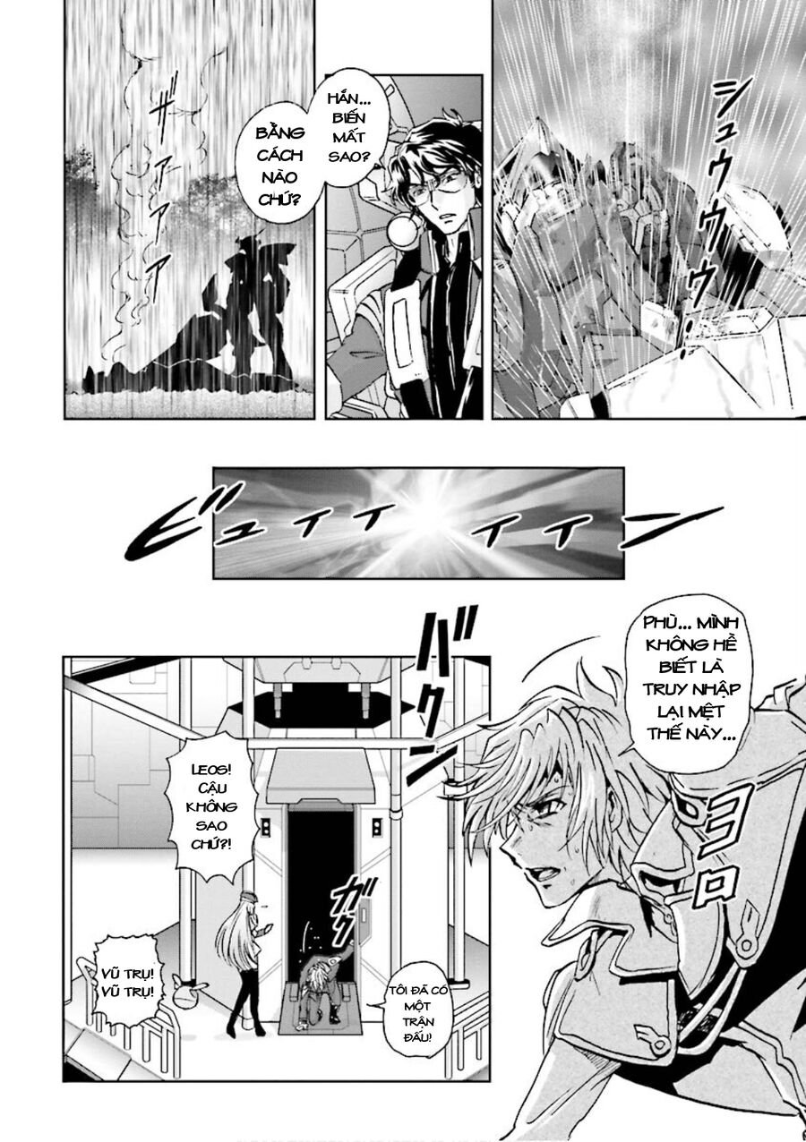 Gundam Exa Chap 0 - Next Chap 1