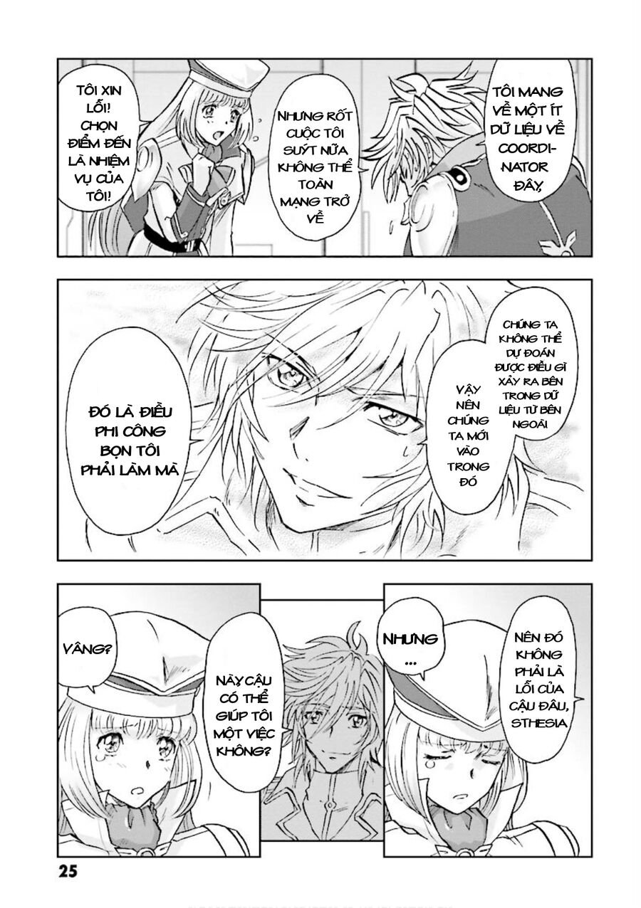 Gundam Exa Chap 0 - Next Chap 1