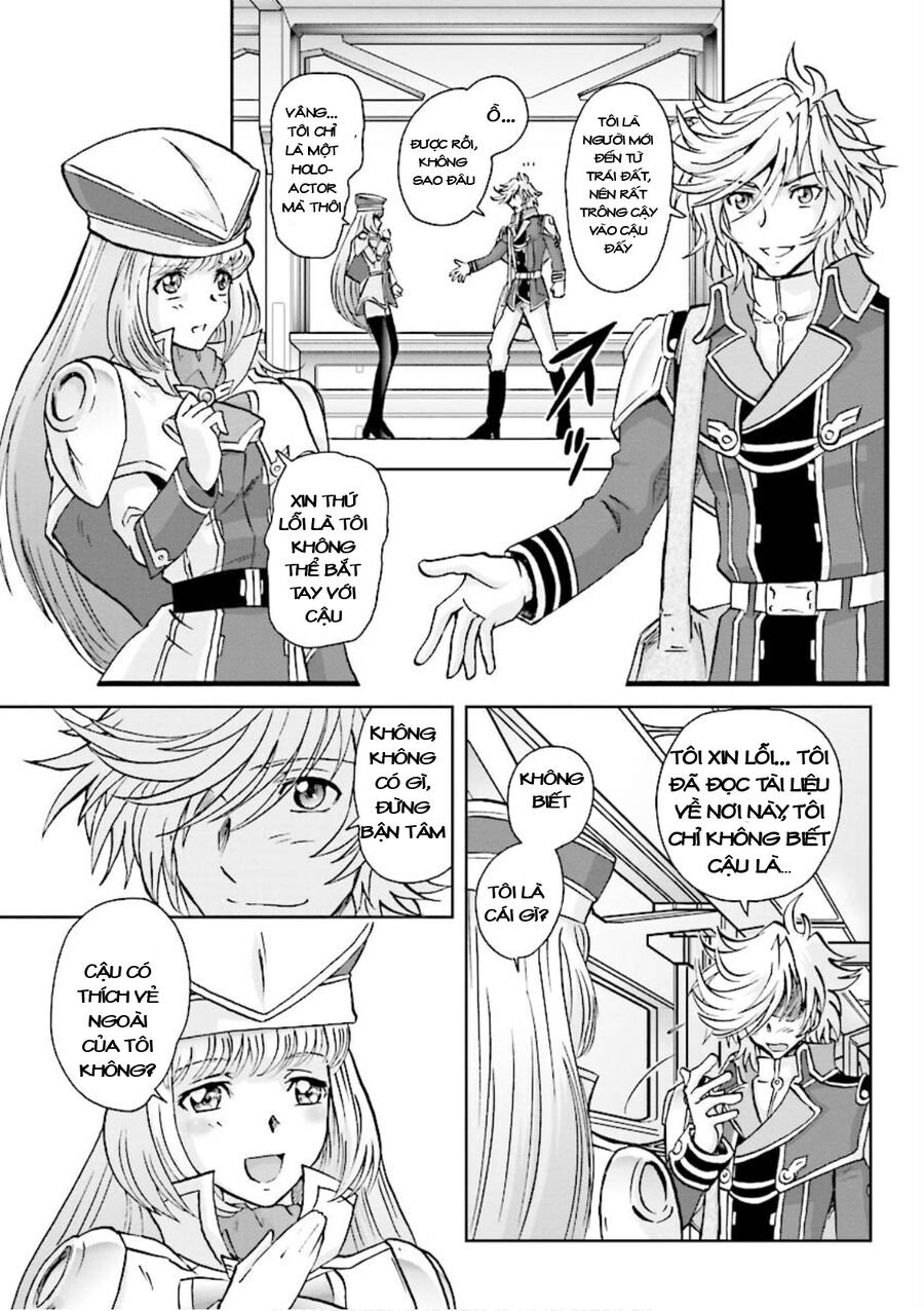 Gundam Exa Chap 0 - Next Chap 1