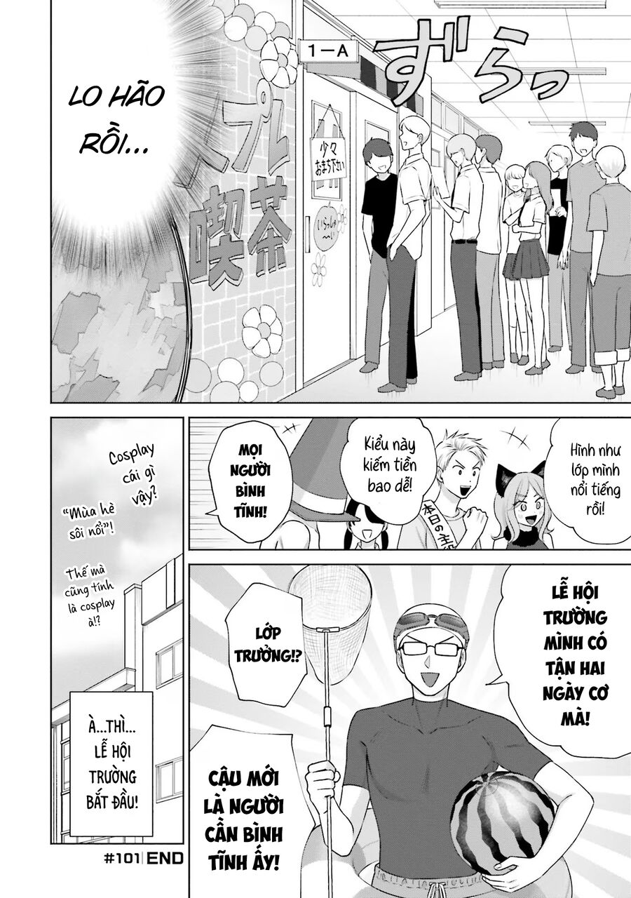 Gyaru Không Thể Tử Tế Với Otaku Ư? Chap 22 - Next Chap 23