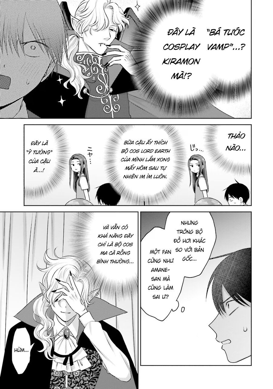 Gyaru Không Thể Tử Tế Với Otaku Ư? Chap 23 - Next Chap 24