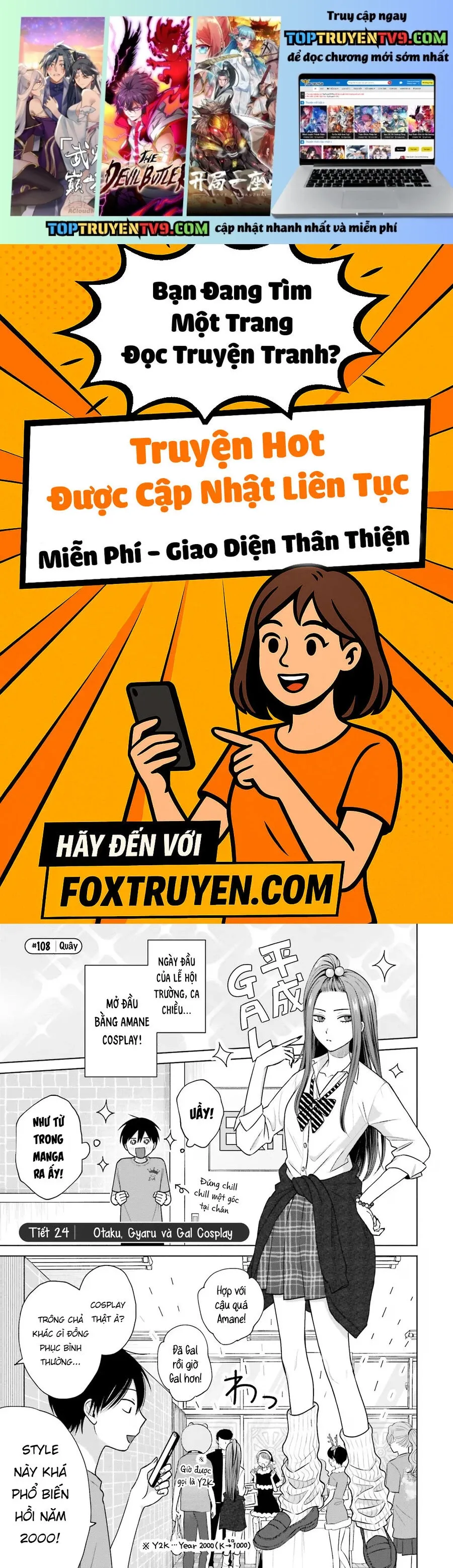 Gyaru Không Thể Tử Tế Với Otaku Ư? Chap 24 - Next Chap 25