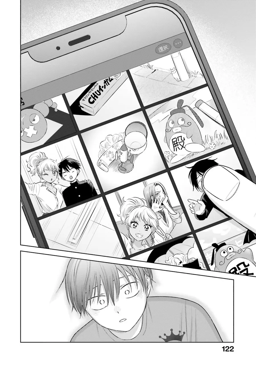 Gyaru Không Thể Tử Tế Với Otaku Ư? Chap 29 - Next Chap 30