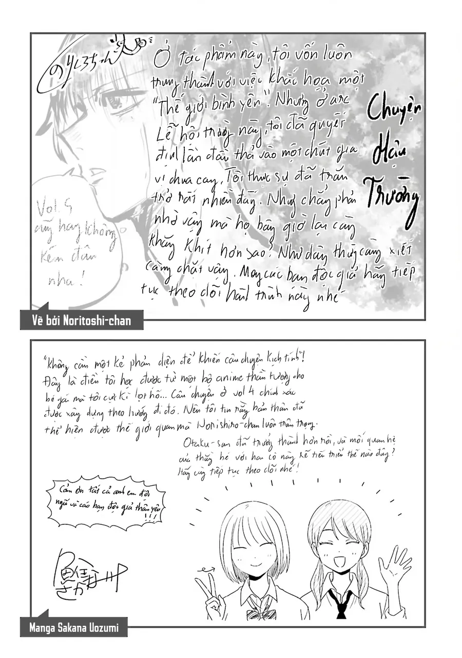 Gyaru Không Thể Tử Tế Với Otaku Ư? Chap 29 - Next Chap 30