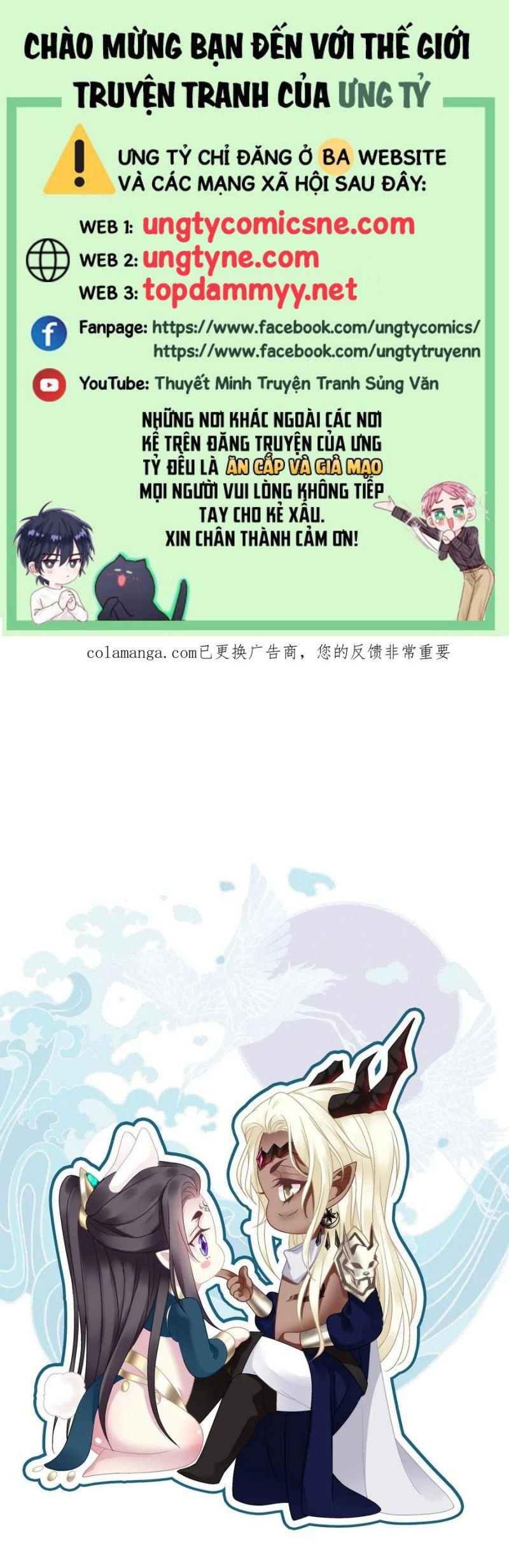 Hắc Hóa Đại Lão Thuần Dưỡng Chỉ Nam Chap 187 - Next Chap 188