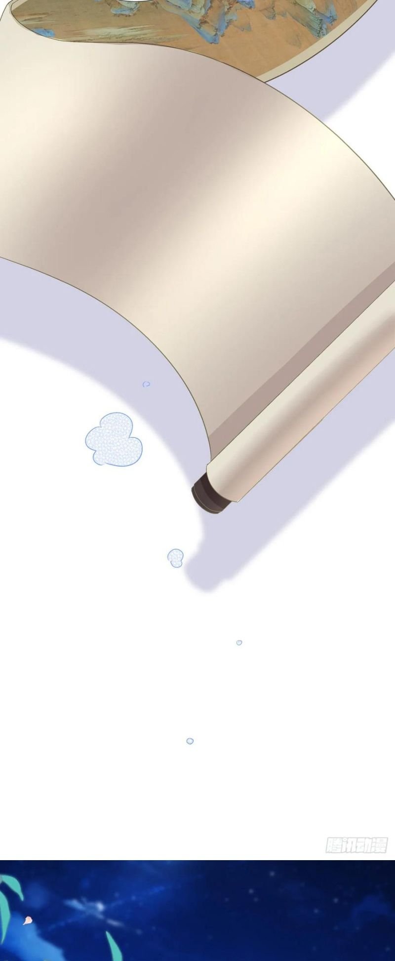 Hắc Hóa Đại Lão Thuần Dưỡng Chỉ Nam Chap 187 - Next Chap 188