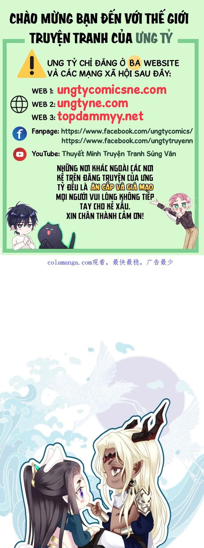 Hắc Hóa Đại Lão Thuần Dưỡng Chỉ Nam Chap 191 - Next Chap 192