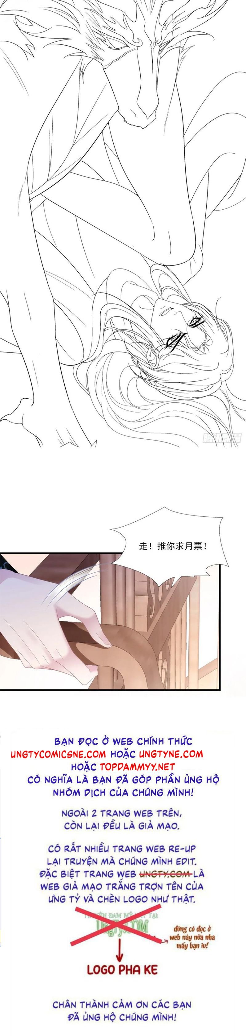 Hắc Hóa Đại Lão Thuần Dưỡng Chỉ Nam Chap 191 - Next Chap 192