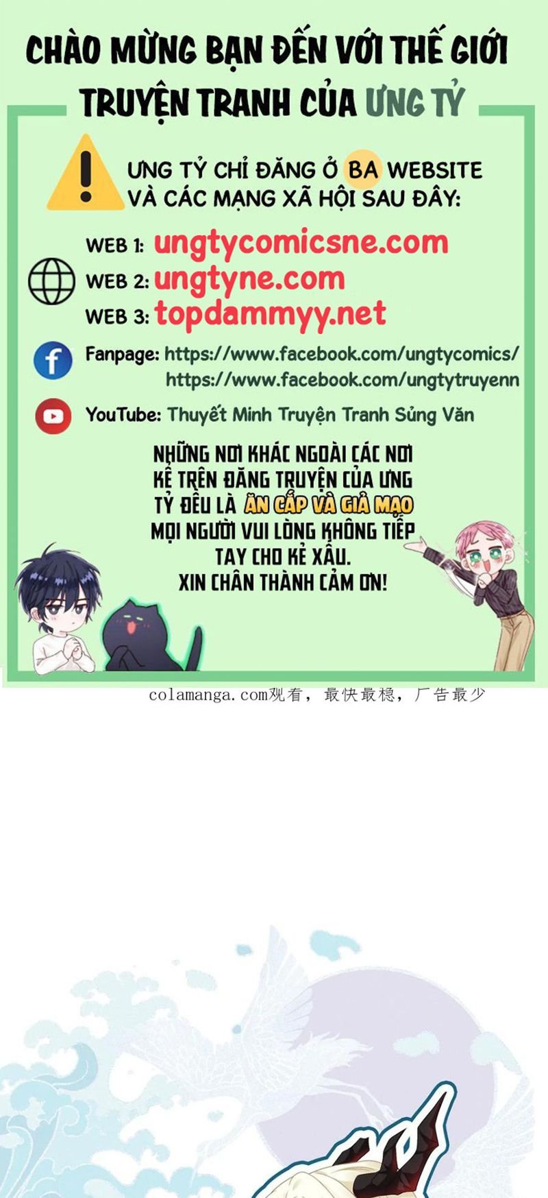 Hắc Hóa Đại Lão Thuần Dưỡng Chỉ Nam Chap 194 - Next Chap 195