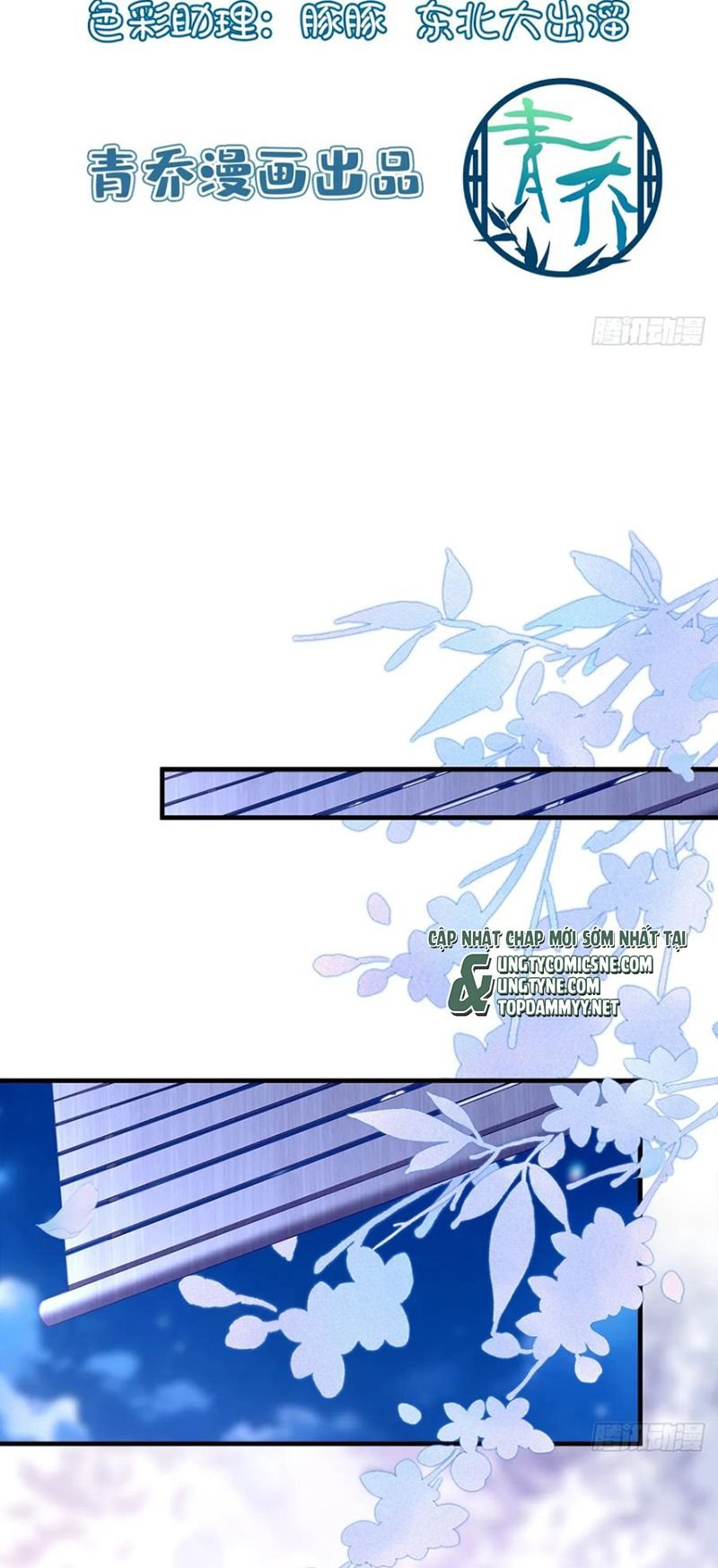 Hắc Hóa Đại Lão Thuần Dưỡng Chỉ Nam Chap 194 - Next Chap 195