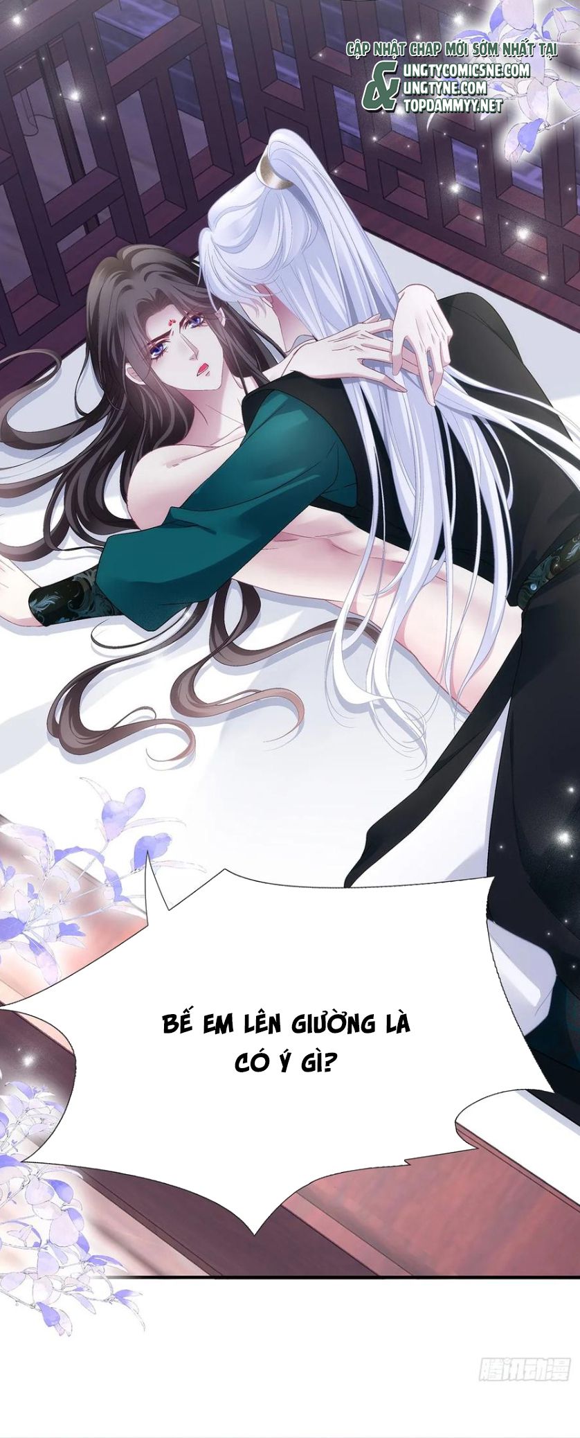 Hắc Hóa Đại Lão Thuần Dưỡng Chỉ Nam Chap 194 - Next Chap 195