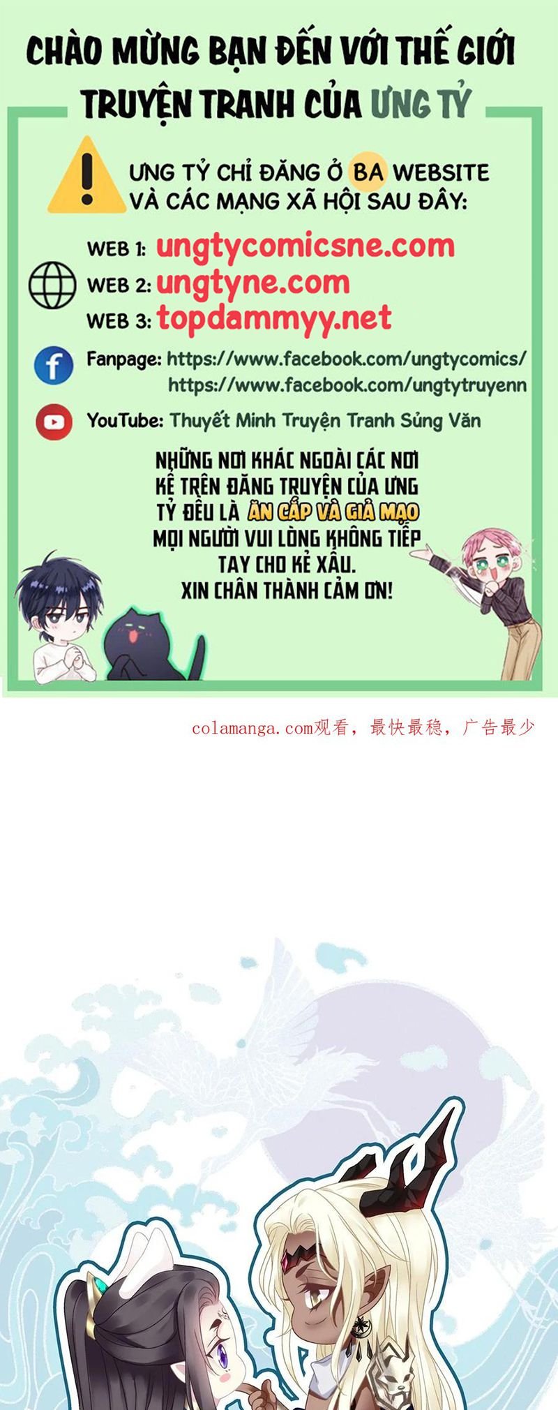 Hắc Hóa Đại Lão Thuần Dưỡng Chỉ Nam Chap 195 - Next Chap 196