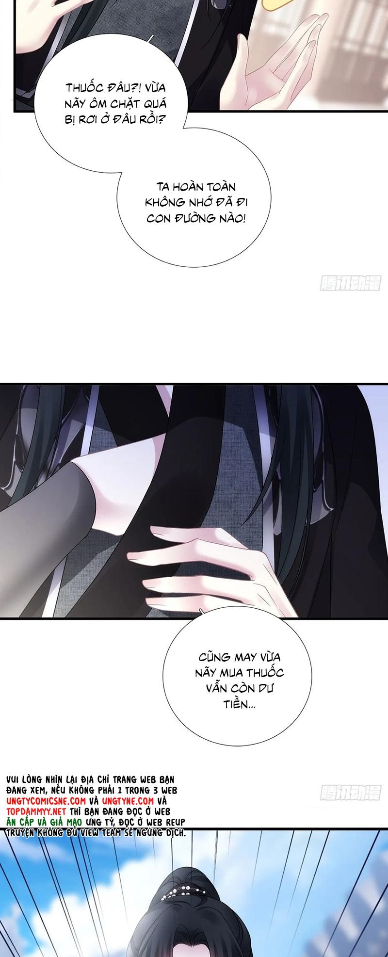 Hắc Hóa Đại Lão Thuần Dưỡng Chỉ Nam Chap 195 - Next Chap 196