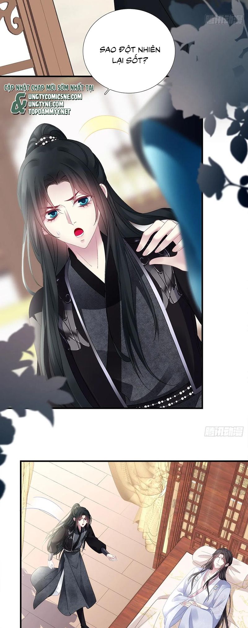 Hắc Hóa Đại Lão Thuần Dưỡng Chỉ Nam Chap 195 - Next Chap 196