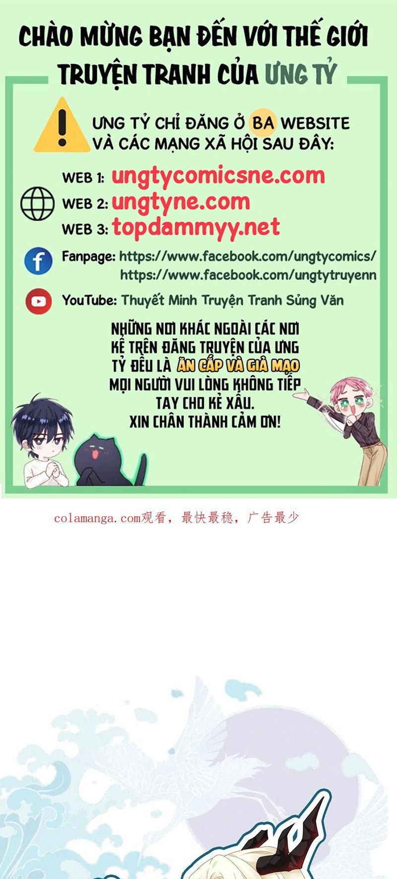 Hắc Hóa Đại Lão Thuần Dưỡng Chỉ Nam Chap 196 - Next Chap 197