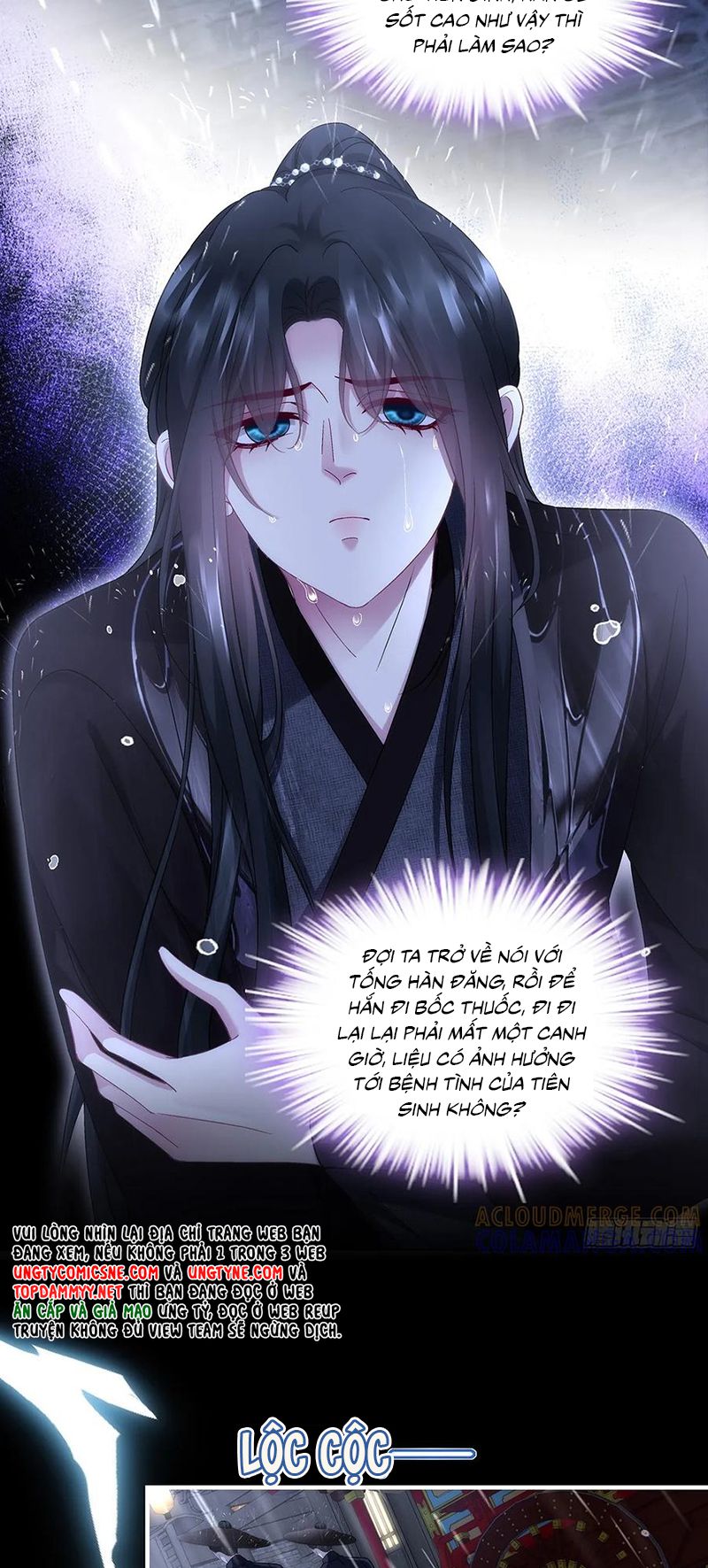 Hắc Hóa Đại Lão Thuần Dưỡng Chỉ Nam Chap 196 - Next Chap 197