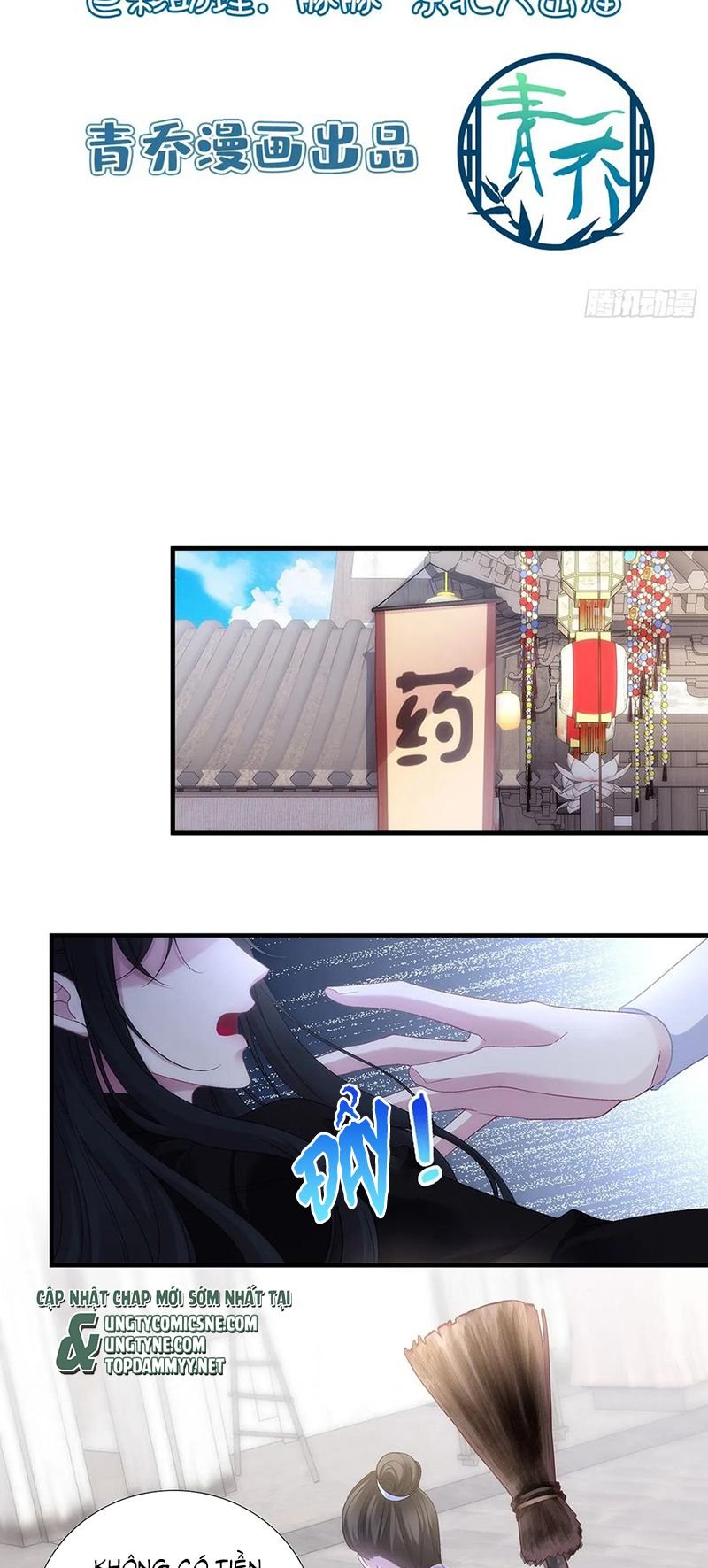 Hắc Hóa Đại Lão Thuần Dưỡng Chỉ Nam Chap 196 - Next Chap 197