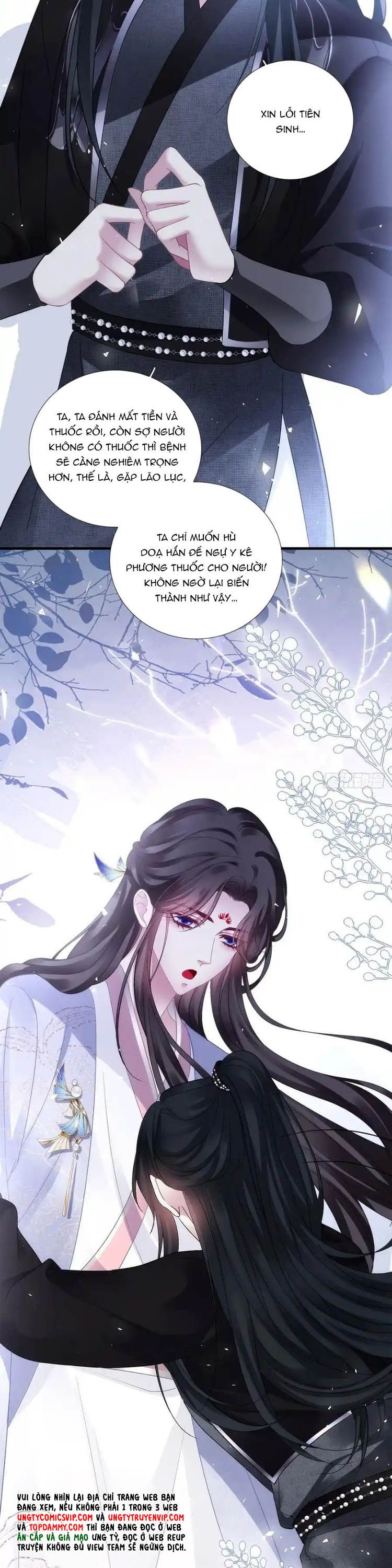 Hắc Hóa Đại Lão Thuần Dưỡng Chỉ Nam Chap 198 - Next Chap 199