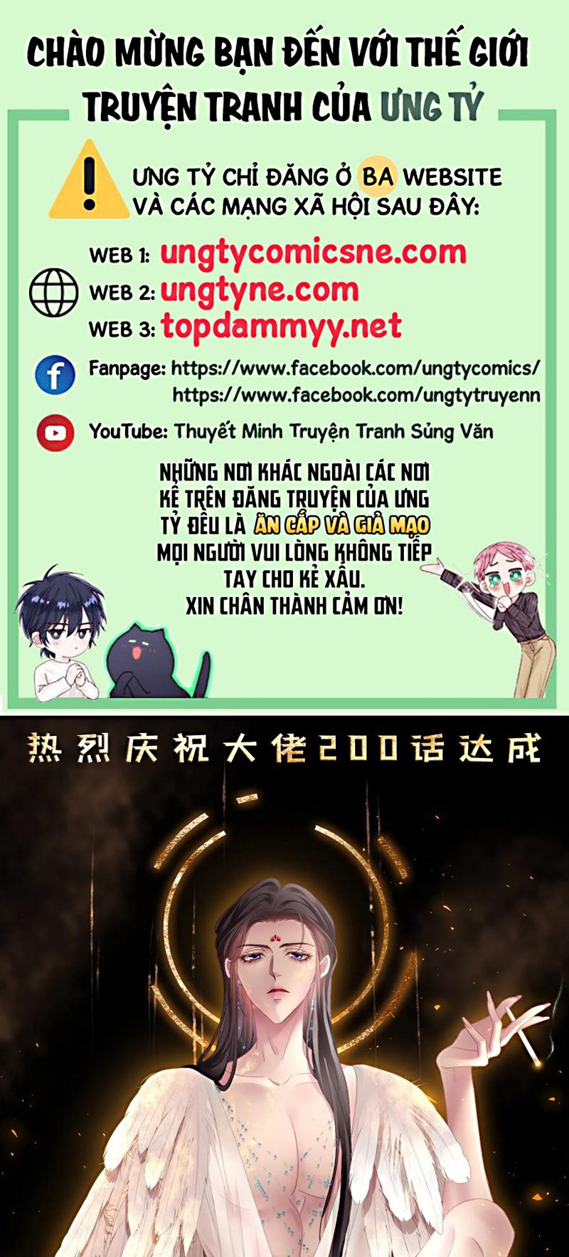 Hắc Hóa Đại Lão Thuần Dưỡng Chỉ Nam Chap 200 - Next Chap 201