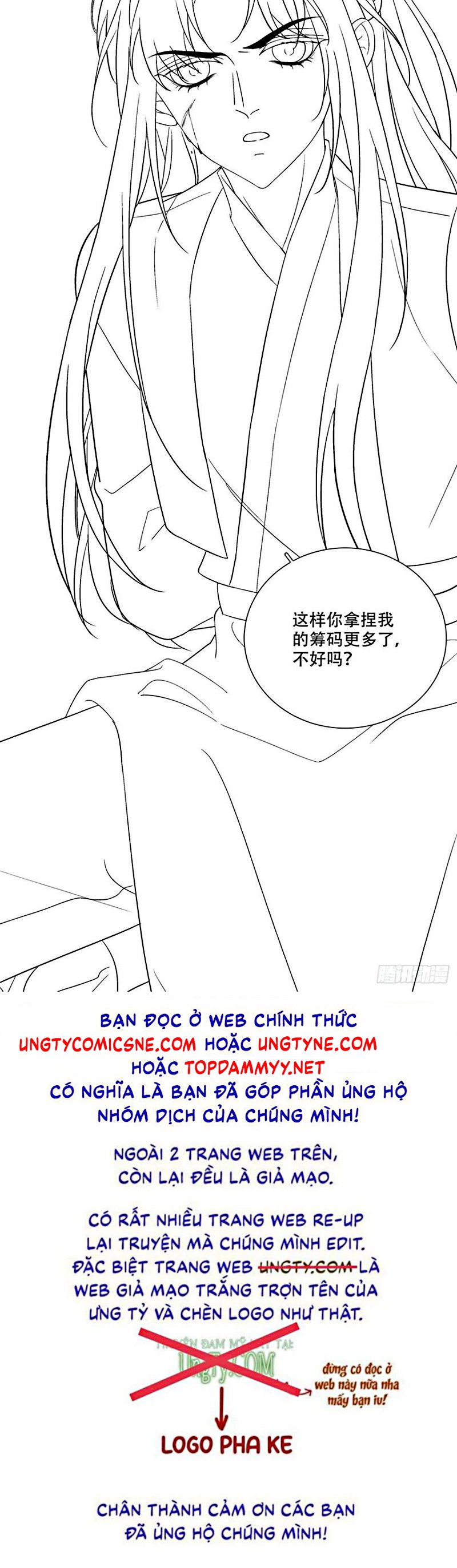 Hắc Hóa Đại Lão Thuần Dưỡng Chỉ Nam Chap 200 - Next Chap 201